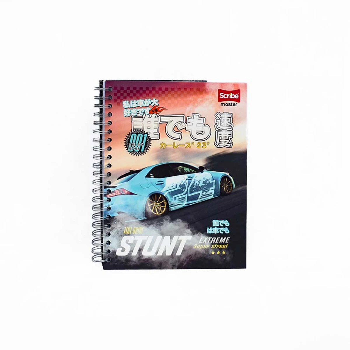 Cuaderno 5 MT Argollado Grande Scribe Master Deportivo Cuadriculado, Pasta Dura, 160 Hojas
